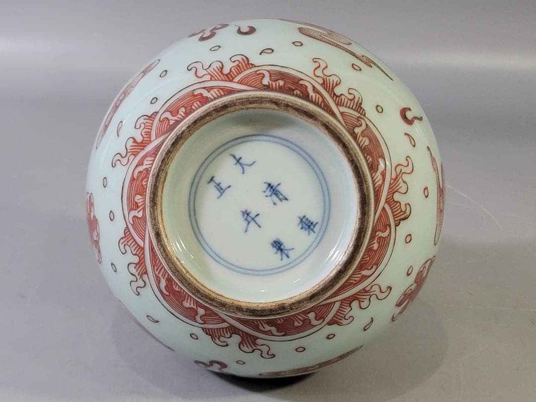 古い中国 赤絵 龍紋 花瓶 PR041