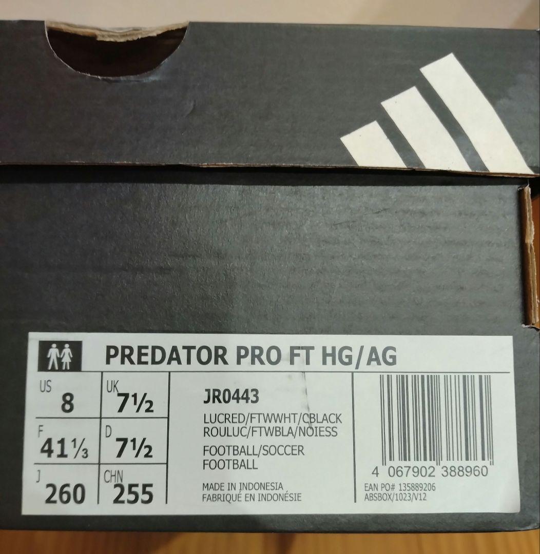 【新品未使用】adidas プレデター PRO FT HG/AG 26.0cm
