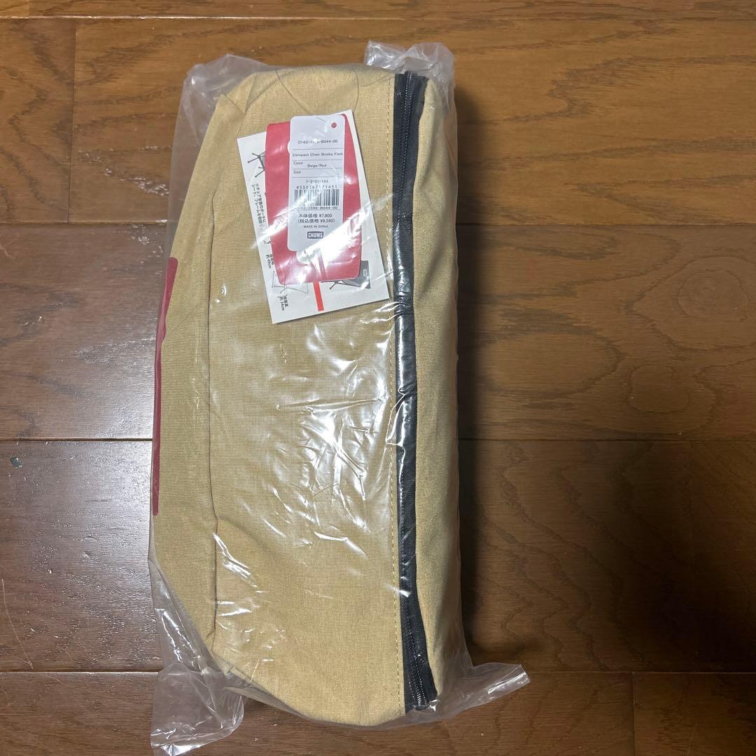 CHUMS アウトドアチェア ベージュ値段交渉可