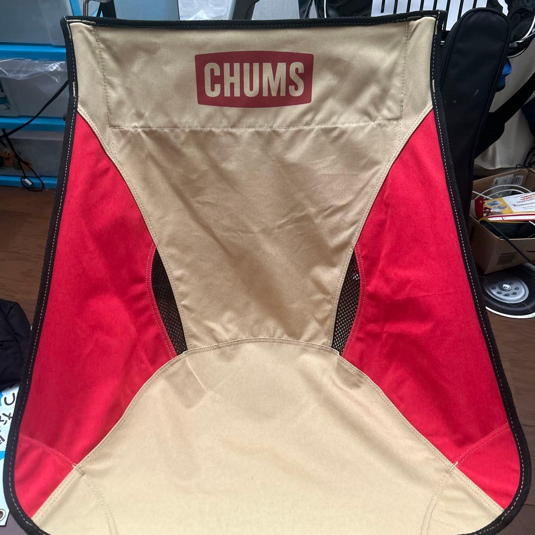 CHUMS アウトドアチェア ベージュ値段交渉可