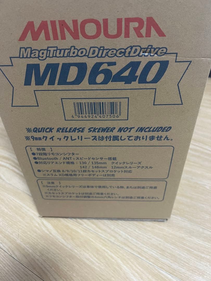 アクセサリー MINOURA MD640