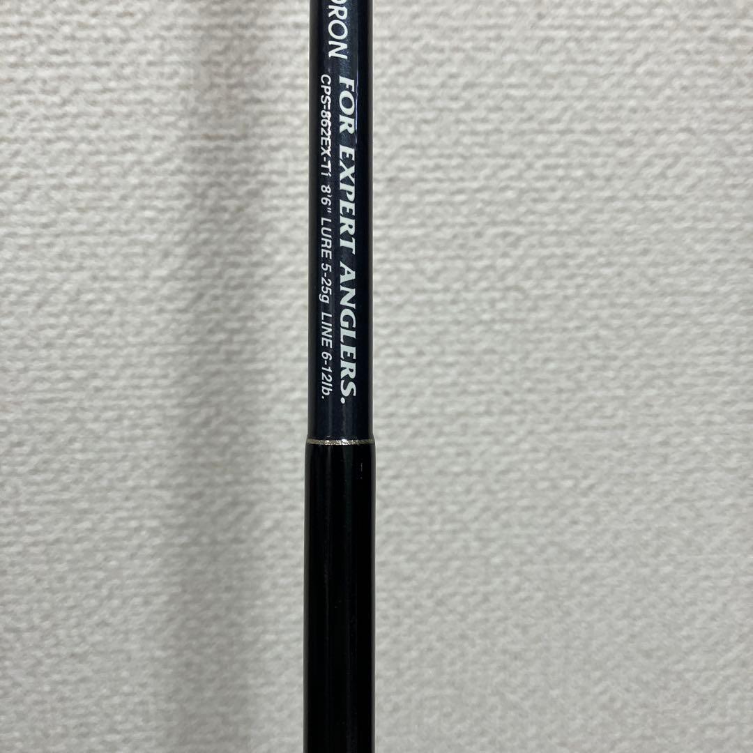プラッギングスペシャル