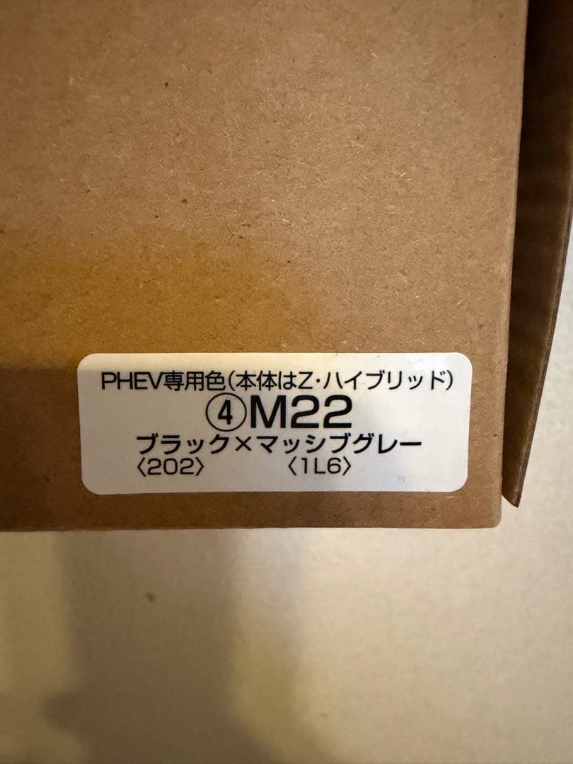 新型RAV4ミニカー