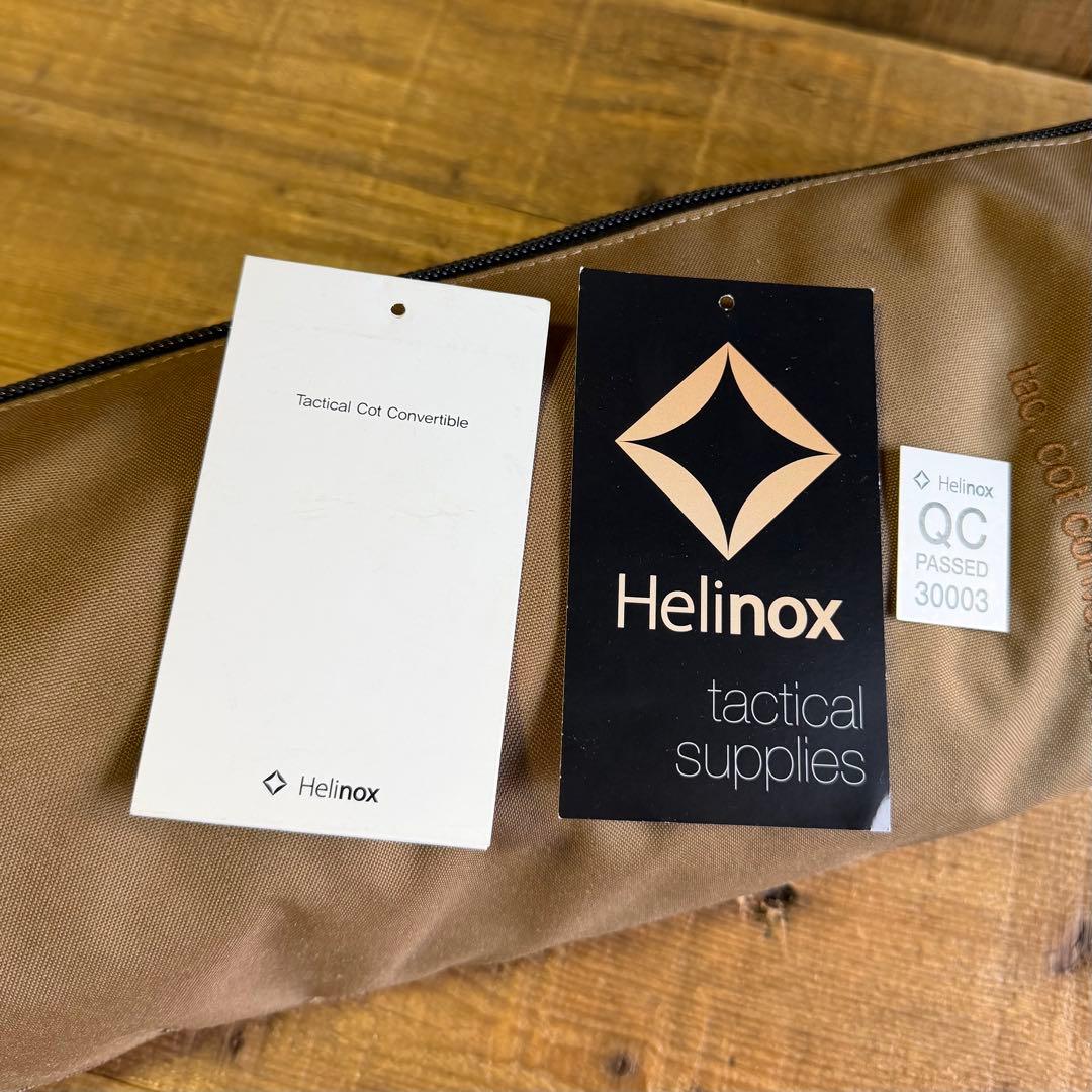 Helinox★タクティカルコットコンバーチブル★ヘリノックス★コットレッグ付き
