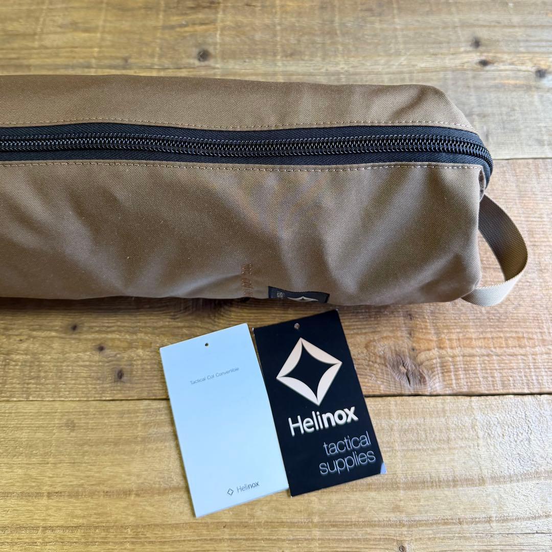 Helinox★タクティカルコットコンバーチブル★ヘリノックス★コットレッグ付き