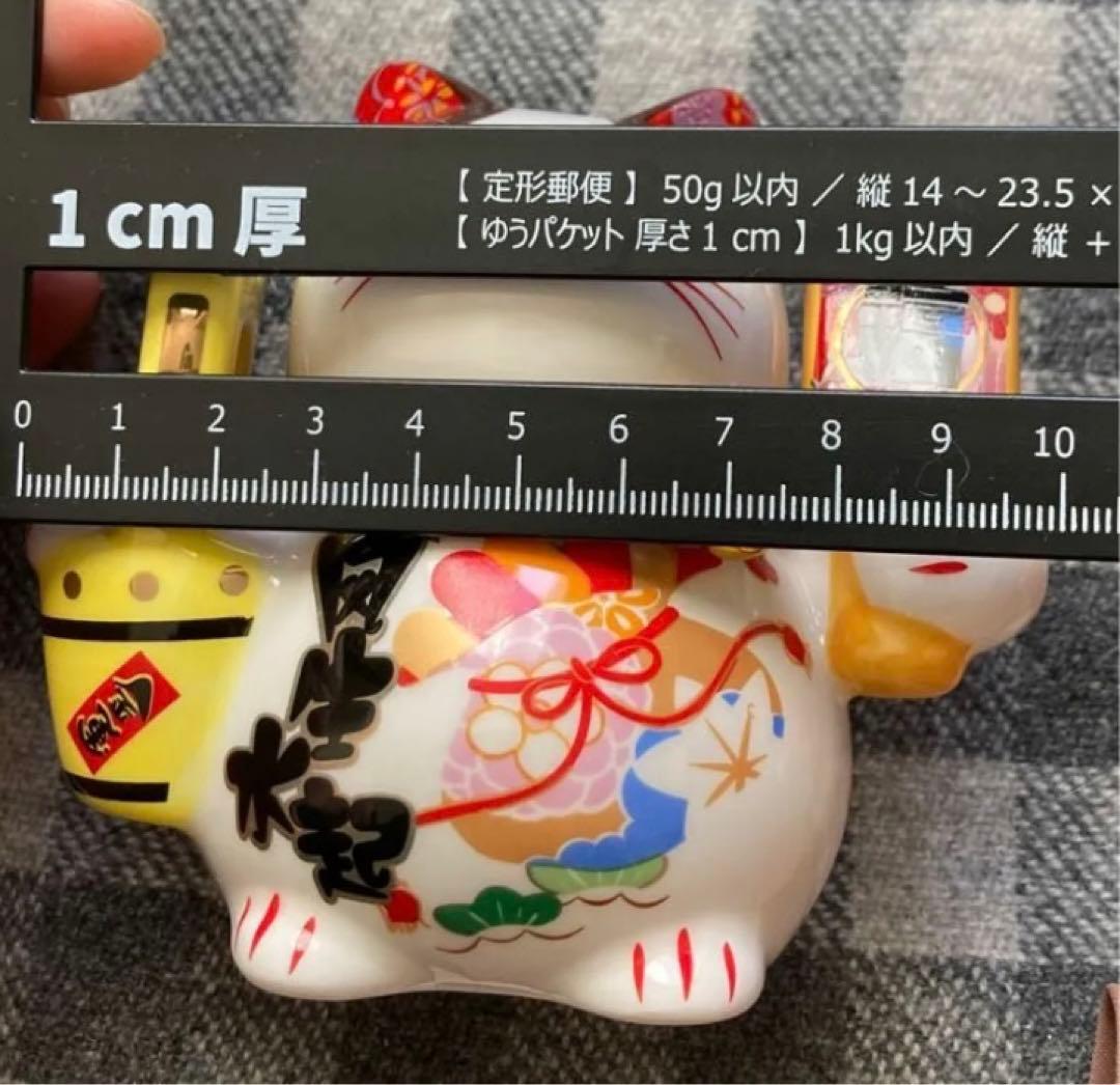 座布団付き　 風生水起 招き猫 貯金箱 インテリア 置物 オブジェ 金運アップ