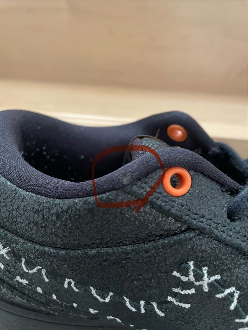 Nike BOOK1 Halloween 28.5cm ブック1 ハロウィン