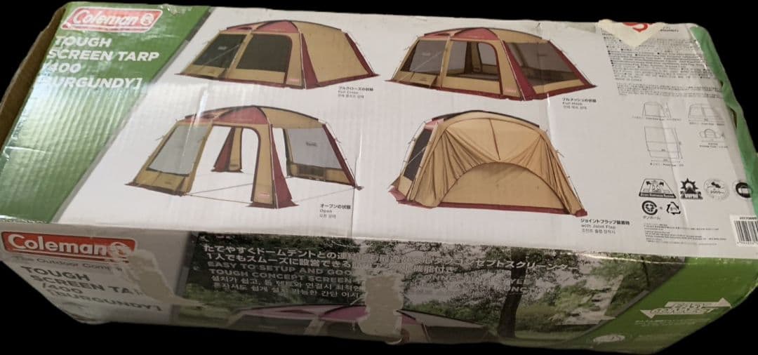 Coleman TOUGH SCREEN TARP 400 バーガンディ