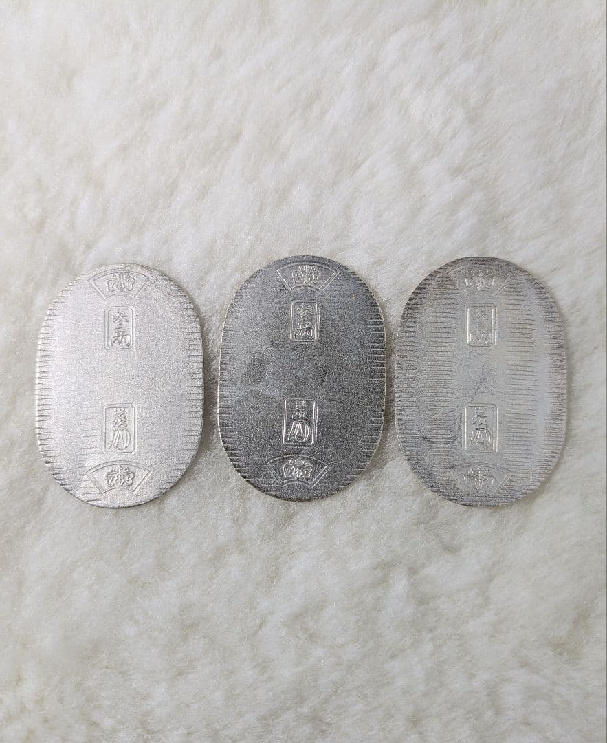 佐川急便ノベルティグッズ 小判3枚セット 純銀小判