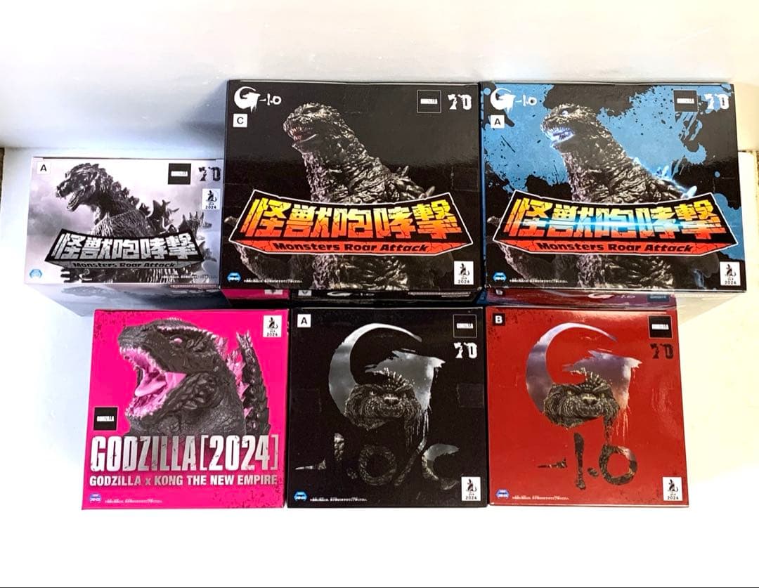 ゴジラ　プライズフィギュア　６点セット（未開封品）
