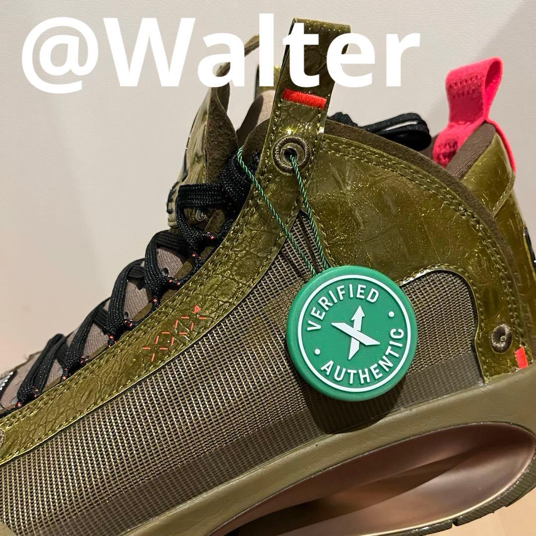 AIR JORDAN 34 ザイオン セット