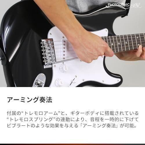 【M3178-199-148】エレキギター 初心者入門セット STタイプ
