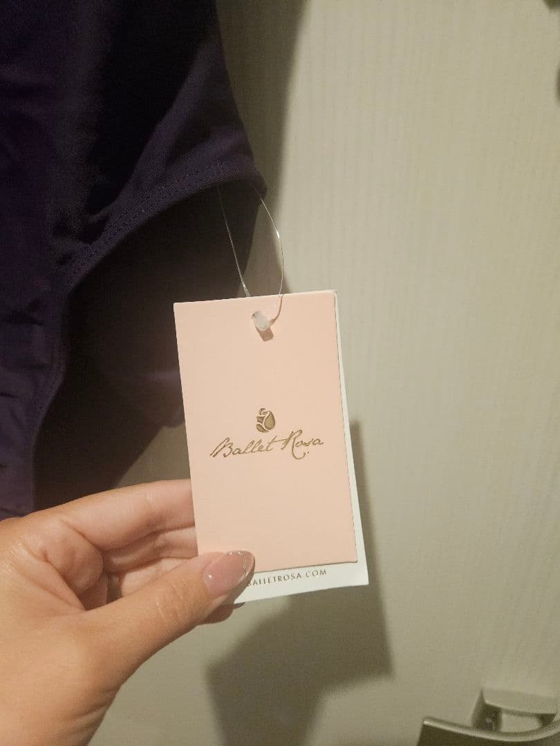 バレエローザ Ballet Rosa リュシアン　バレエレオタード