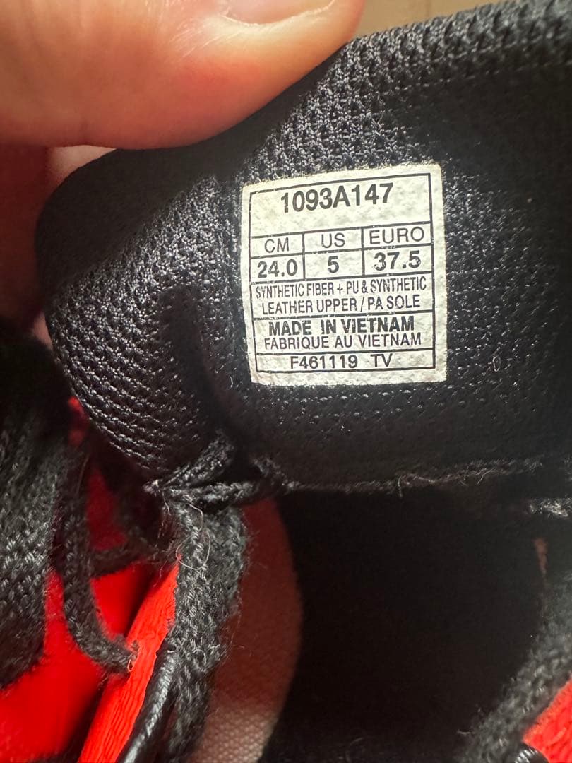 asics SP BLAST オレンジ スパイクシューズ