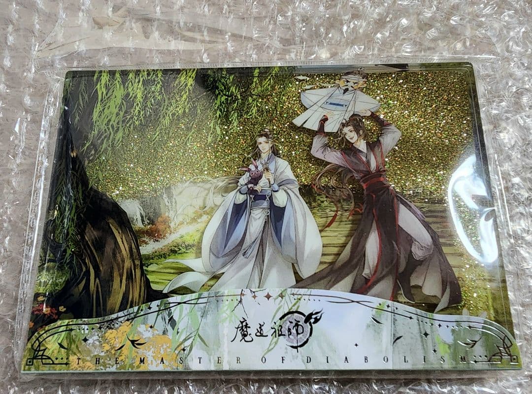 特典付き 魔道祖師 歲載四景 セット 忘羨 藍忘機 魏無羨 アクスタ 缶バッジ