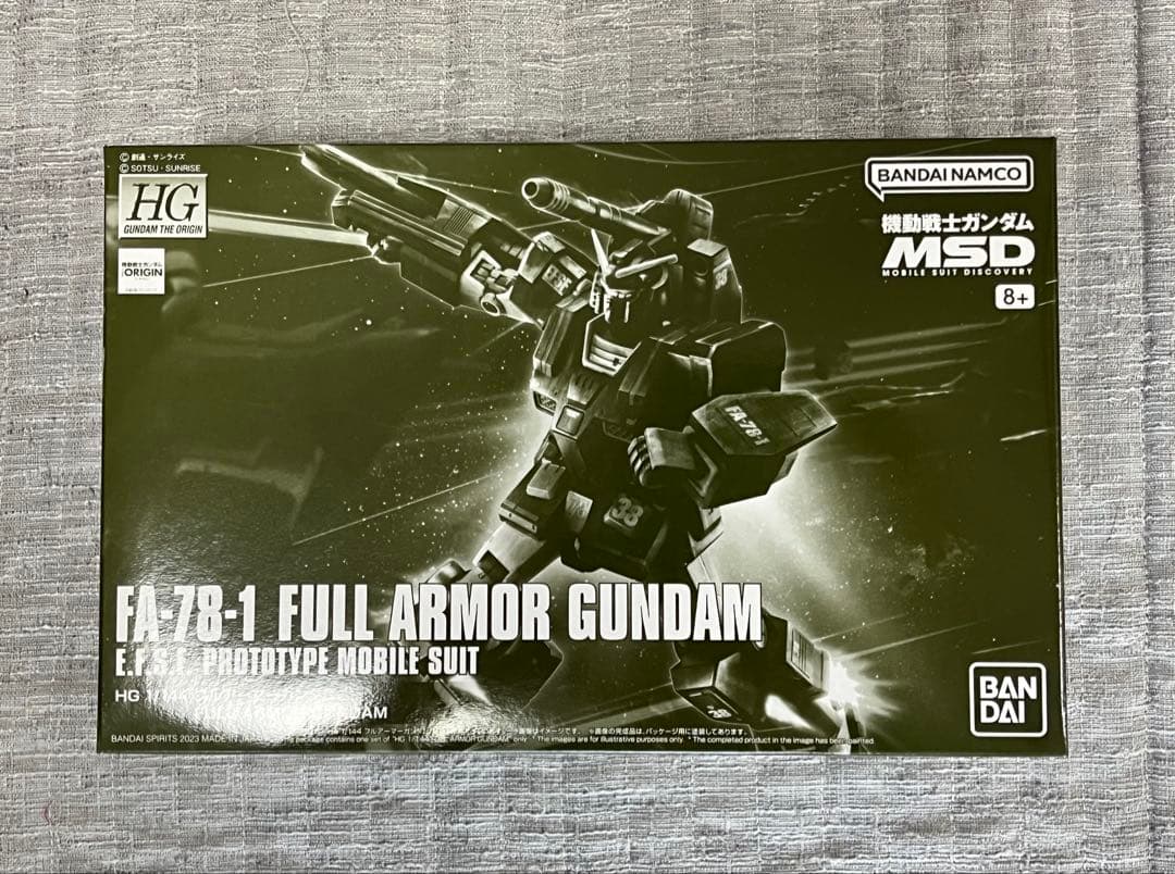MG・RG・HGまとめ売り8点　新品未使用