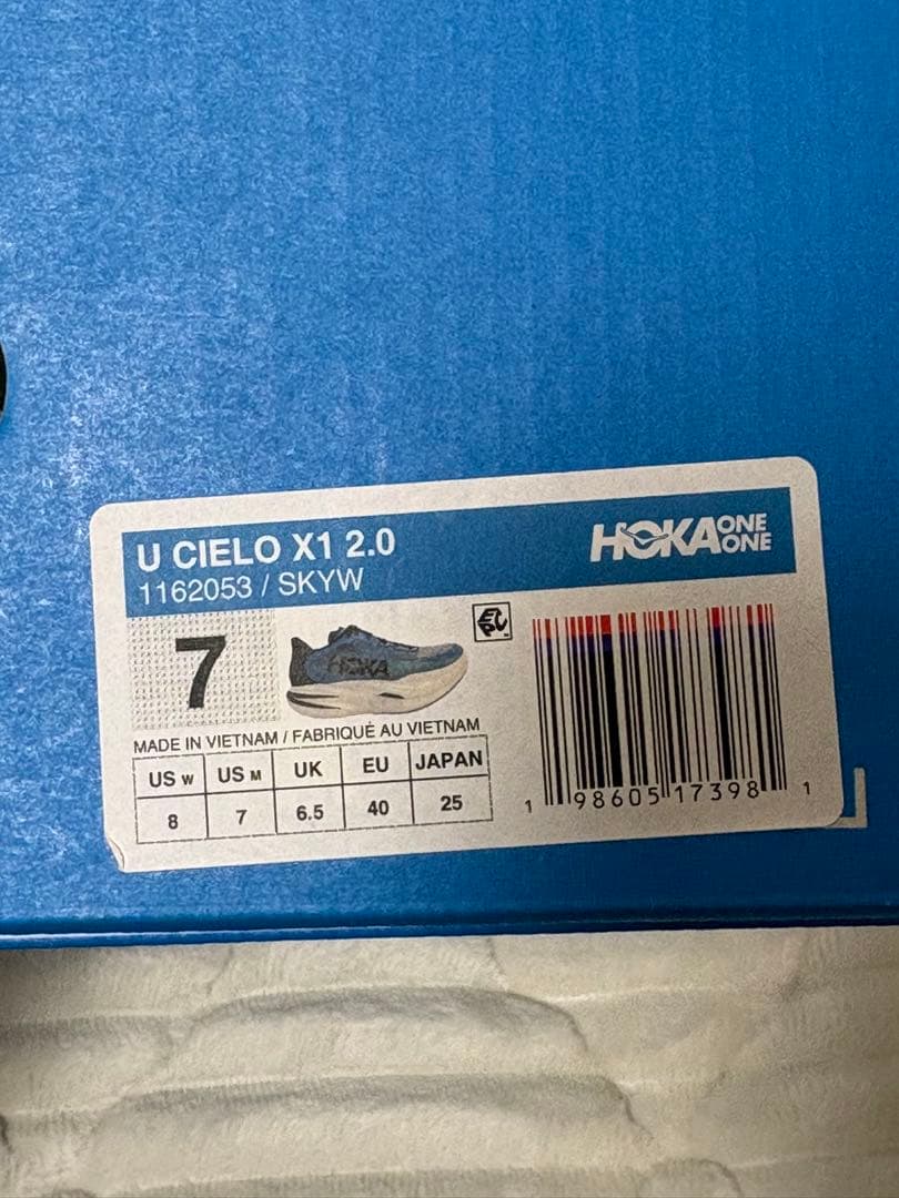 HOKA CIELO X1 2.0 ホカ シエロX1 2.0 25cm