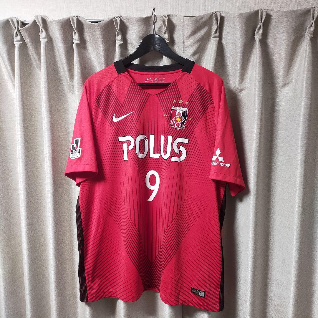 NIKE 浦和レッズ 2017 武藤雄樹 ユニフォーム 3XL