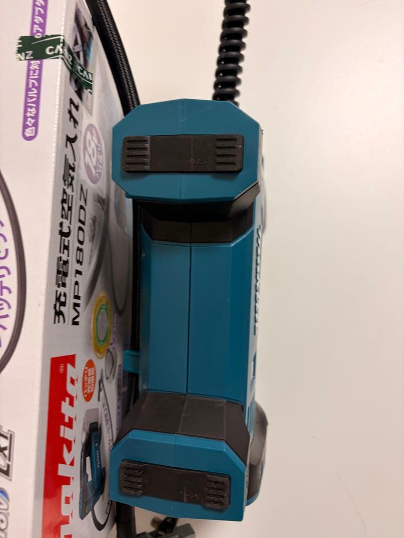 Makita 充電式空気入れ MP180D