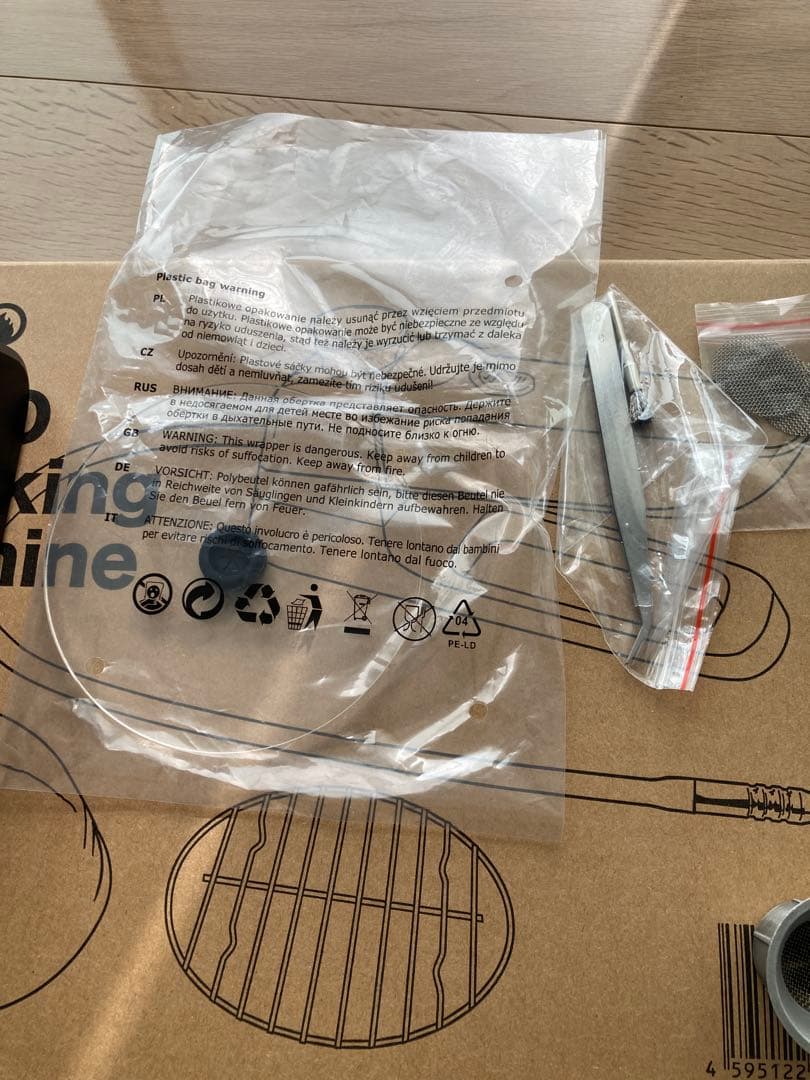 ENRO 燻製名人 美品