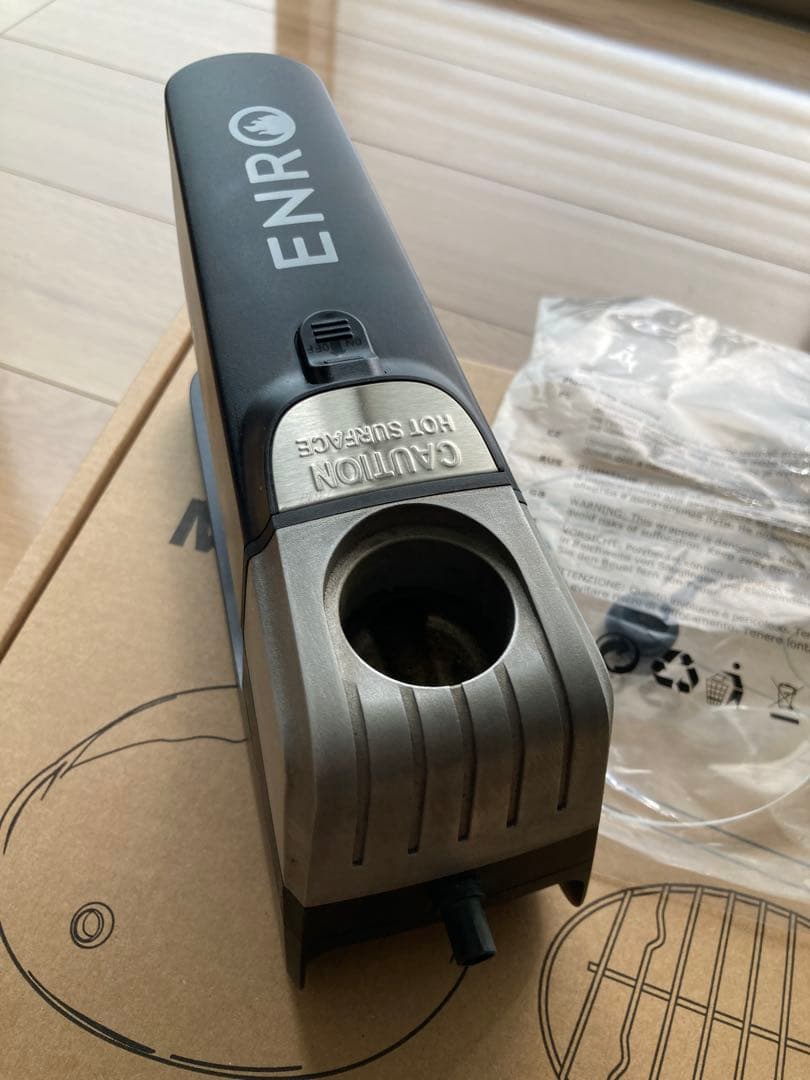 ENRO 燻製名人 美品