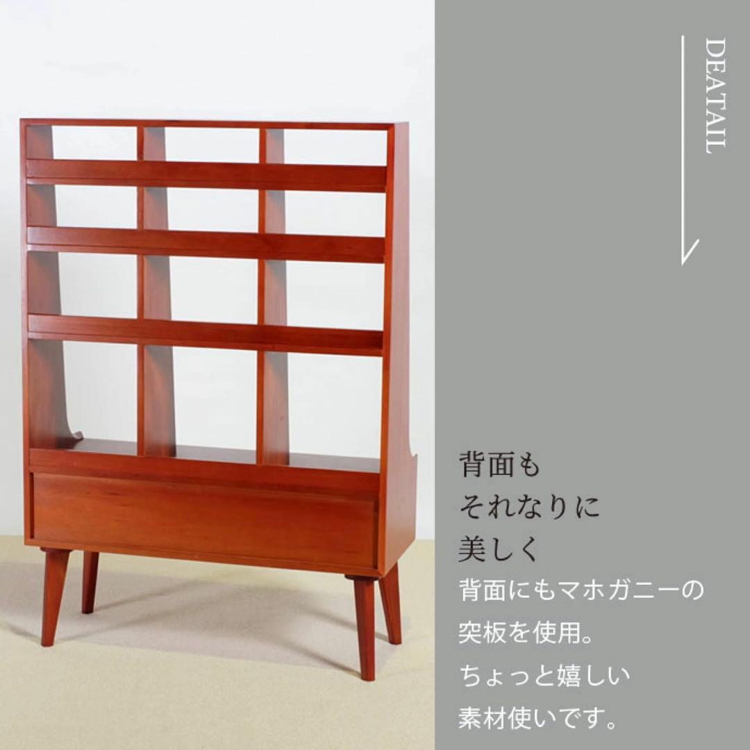 A 新品 シェルフ 飾り棚 収納棚 ディスプレイラック リビング収納 北欧