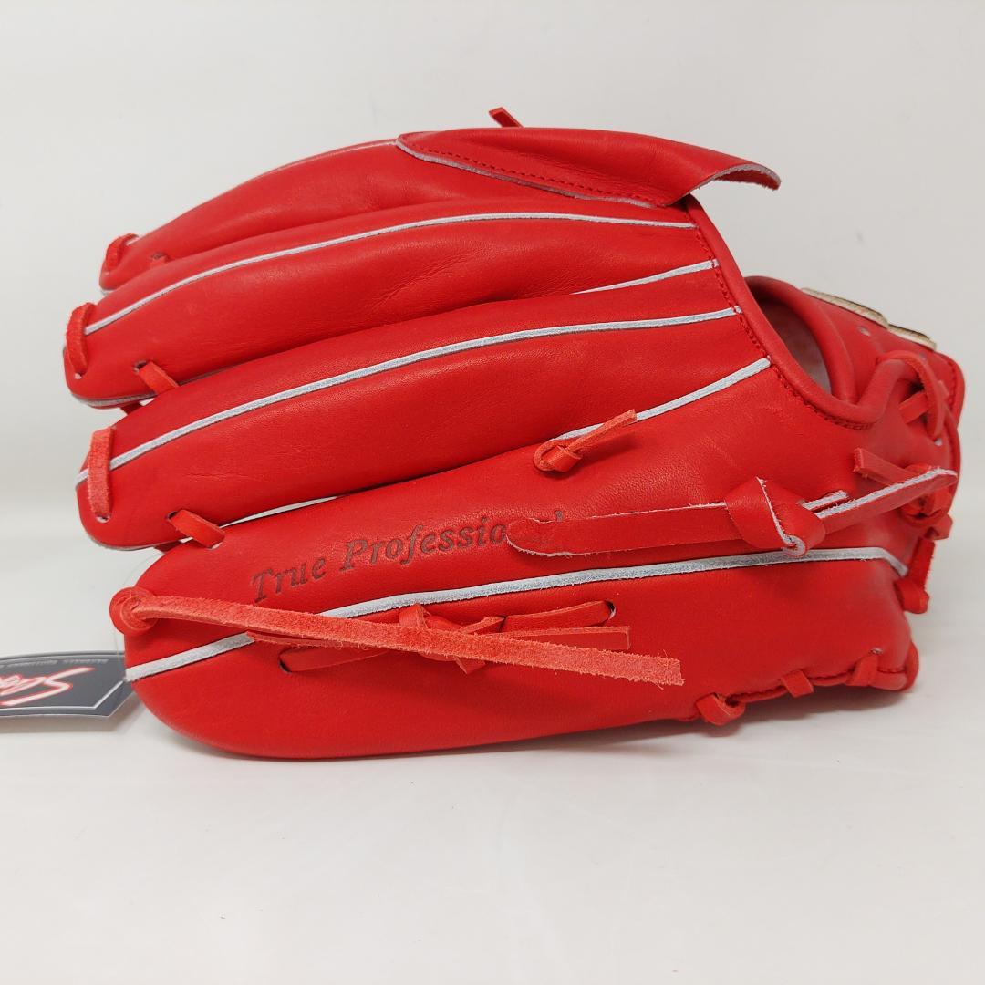 久保田スラッガー 硬式グラブ ピッチャー 投手用 KSG-SP17 GRオレンジ
