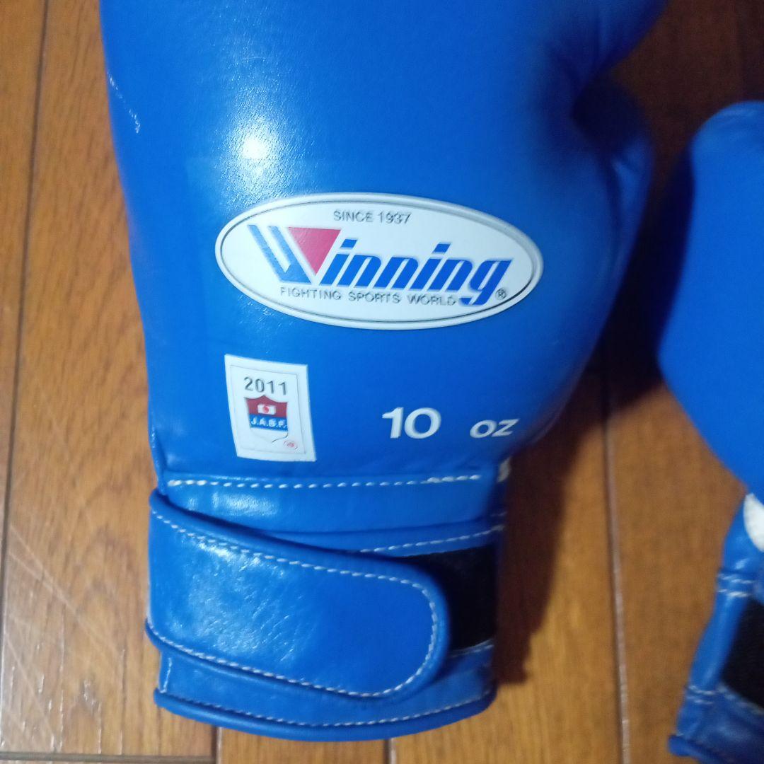 Winning アマチュアボクシンググローブ 10 oz 青
