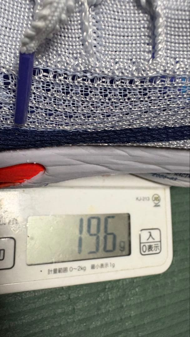 【美品】Nike アルファフライ3 【26.5】