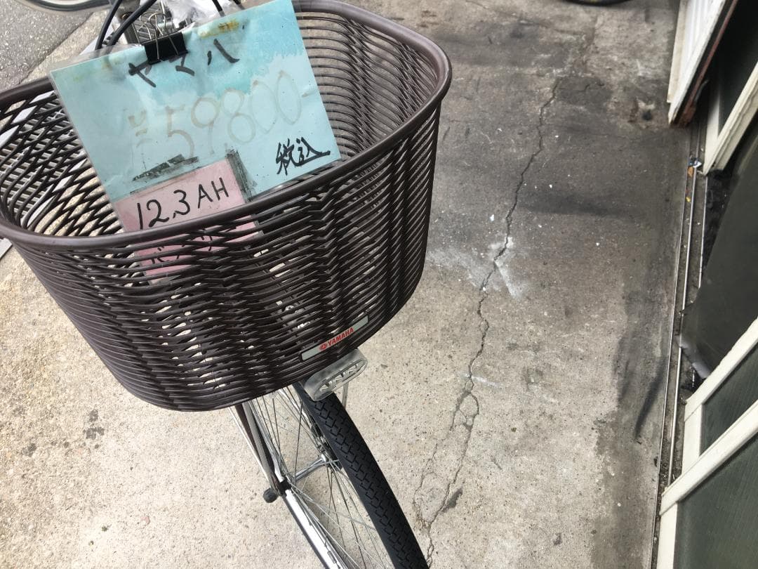 地域限定送料無料　パスナチュラ　12,3AH　子供乗せ　茶　神戸市　電動自転車