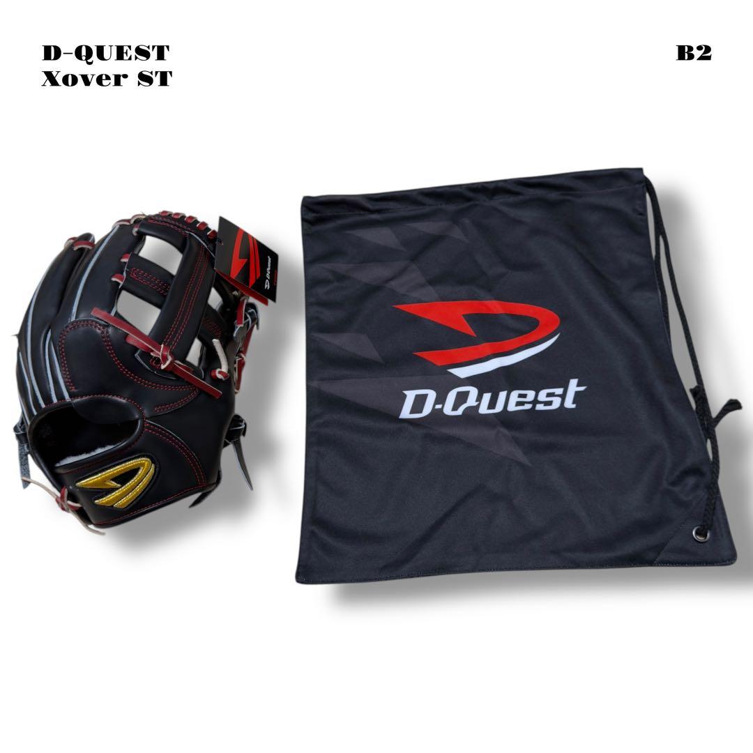 未使用品！ D-QUEST Xover ST 硬式野球 内野手 グローブ グラブ
