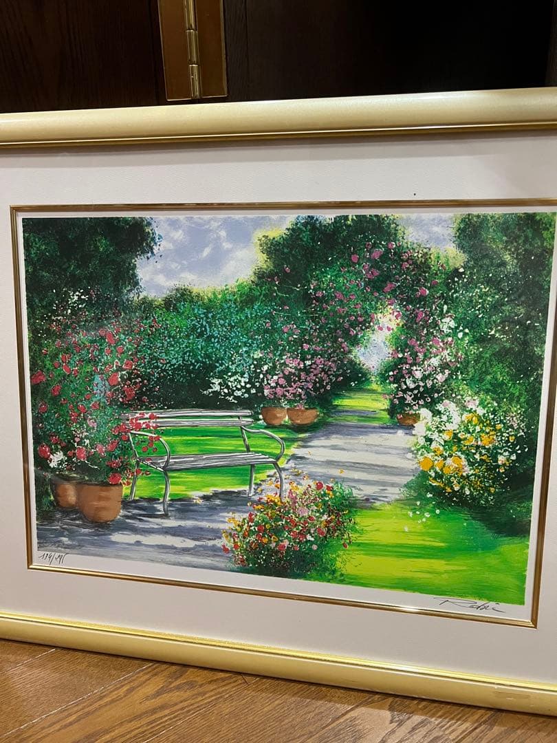 庭の風景 絵画