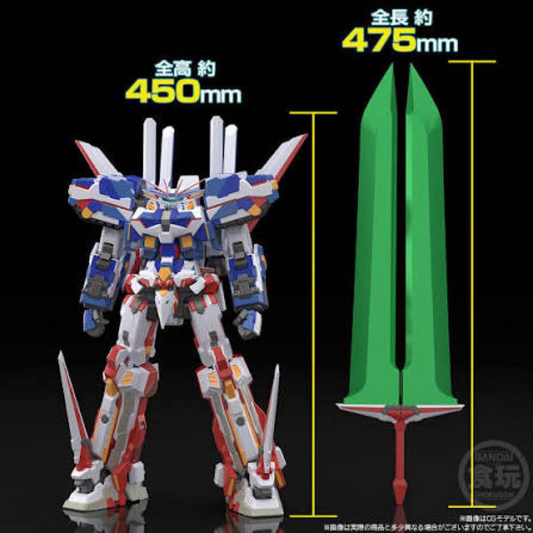 SMP スーパー ロボット大戦 OG バンプレイオス