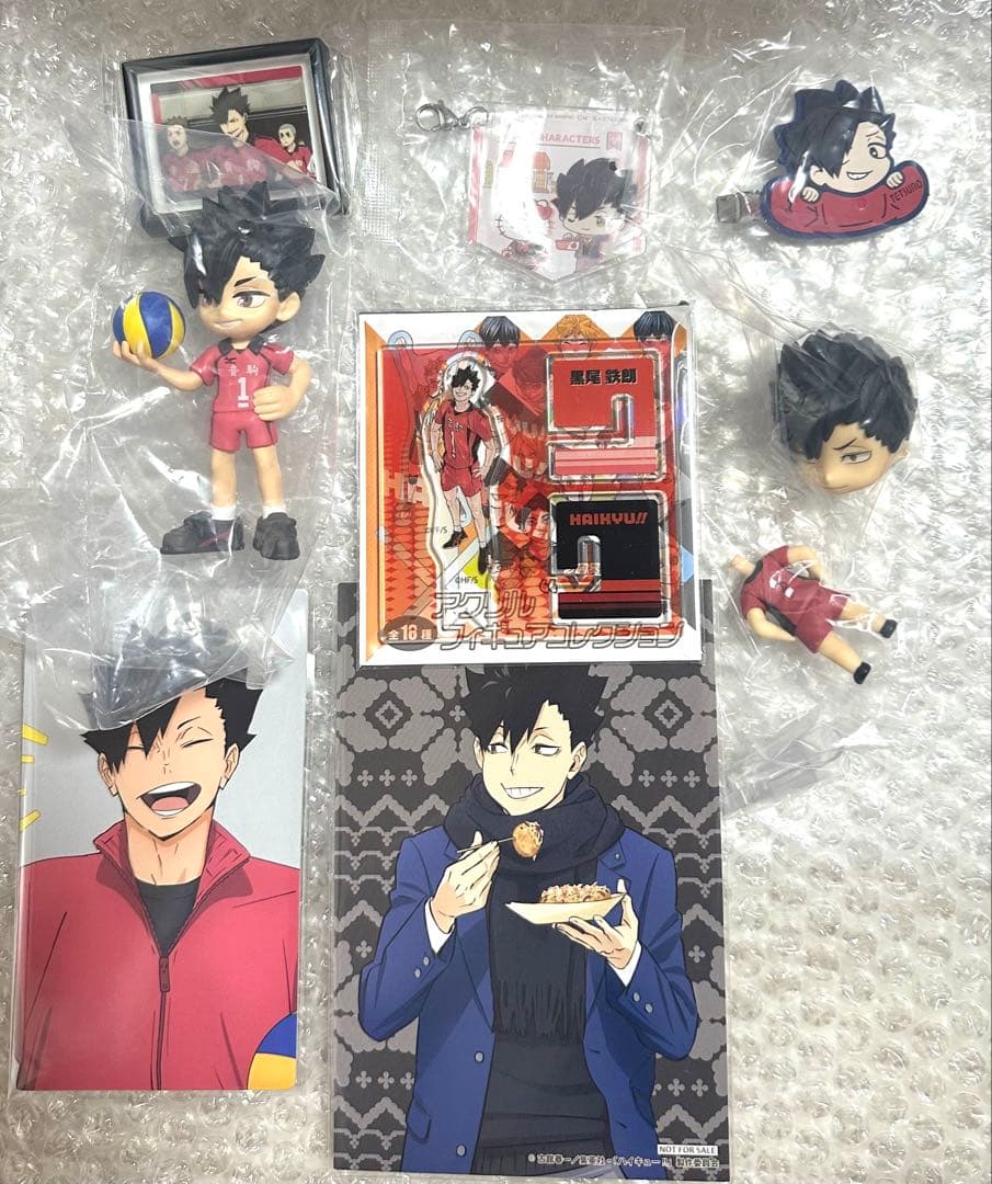 ハイキュー！！　黒尾鉄朗　まとめ売り