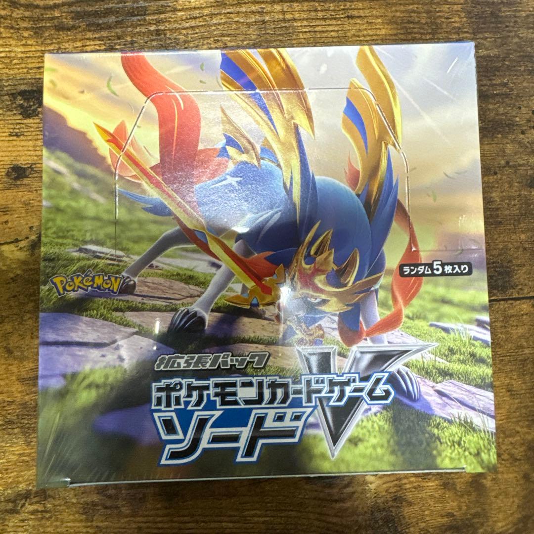 ポケモンカードゲーム ソードV