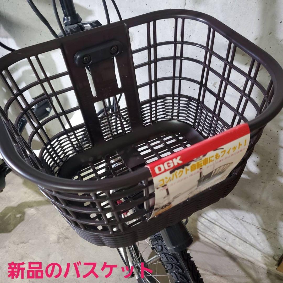 電動アシスト自転車 ヤマハ PAS Babby チャイルドシート付き