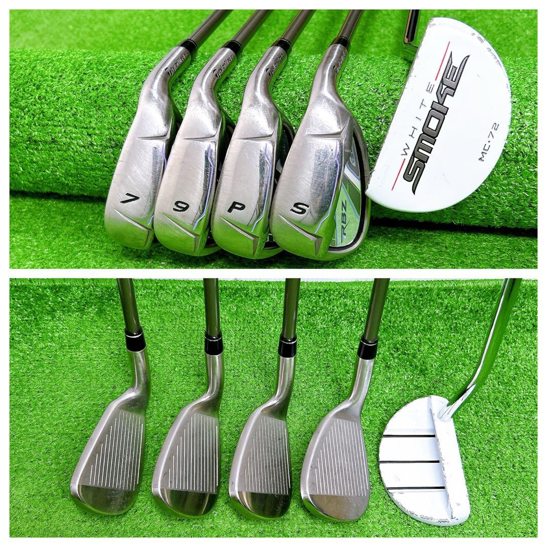 テーラーメイド RBZ SL レディースクラブセット 8本 L 初心者 女性 右