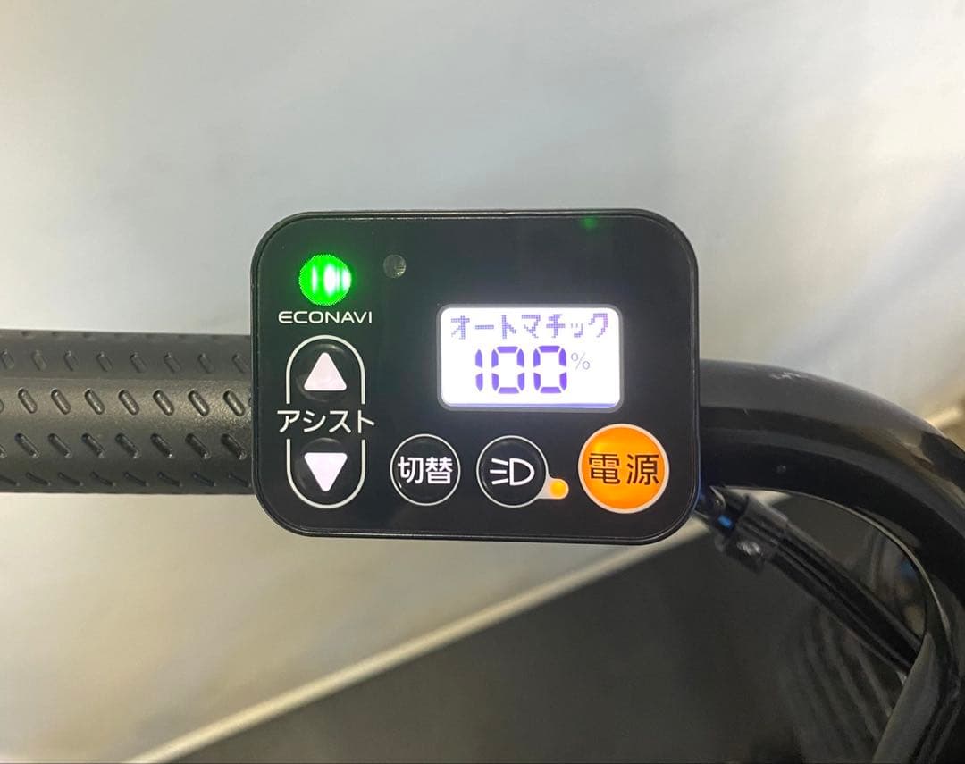 1年保証 送料無料　新型　パナソニック　ギュット　白色　人気　電動アシスト自転車