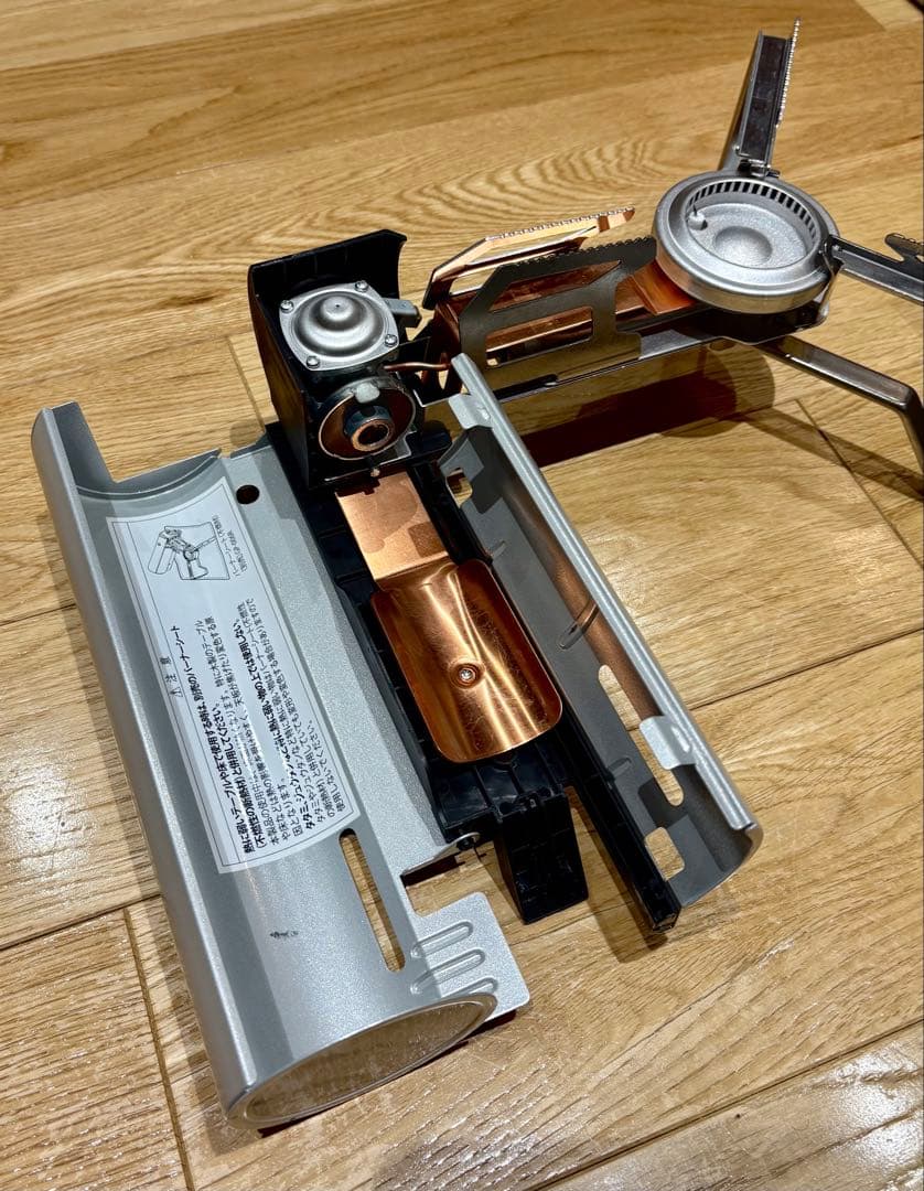 スノーピーク  peak &CAMP バーナー GS-600