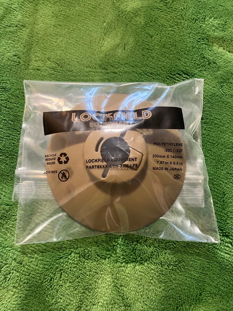 新品 LOCKFIELD EQUIPMENT アダムスキーハット セット売り