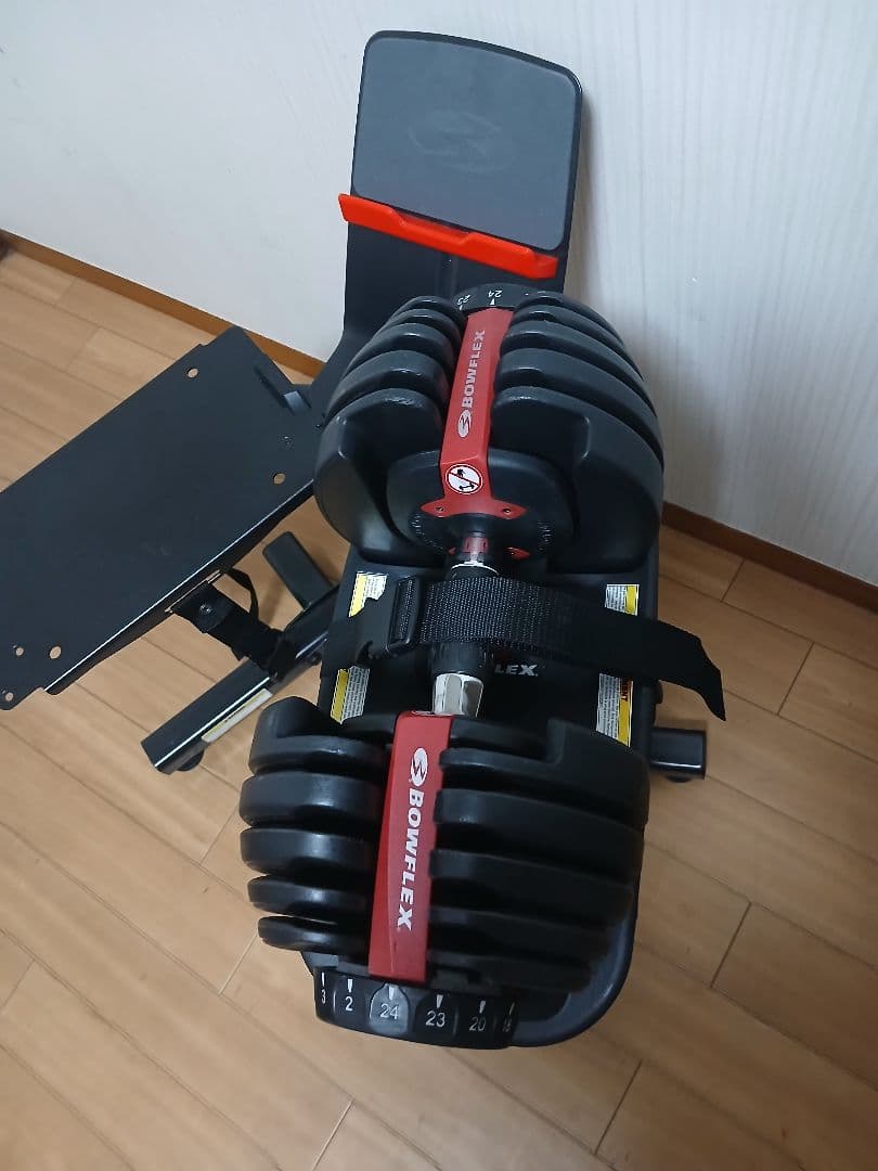 BOWFLEX ボウフレックス ダンベル台　 24Kg専用