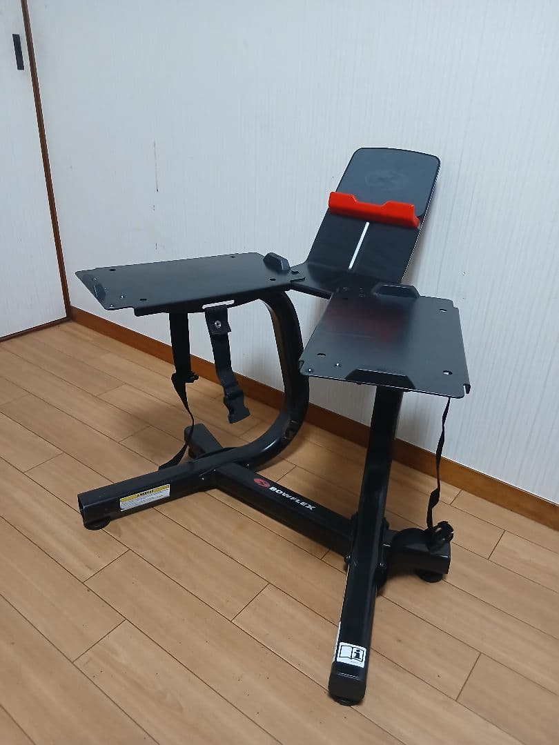 BOWFLEX ボウフレックス ダンベル台　 24Kg専用