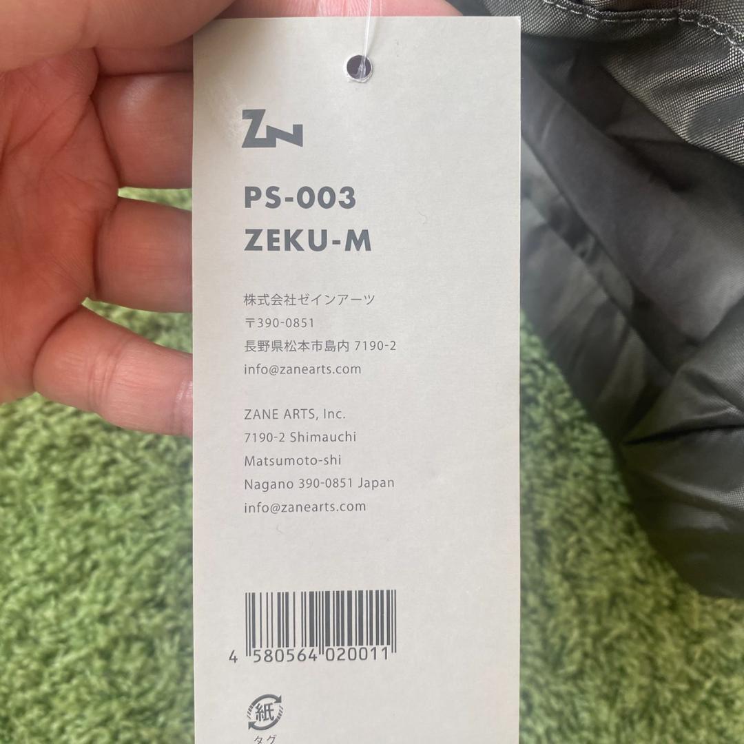 未使用品 ZANE ARTS ゼインアーツ ゼクーM タグ付き ZEKU-M廃盤