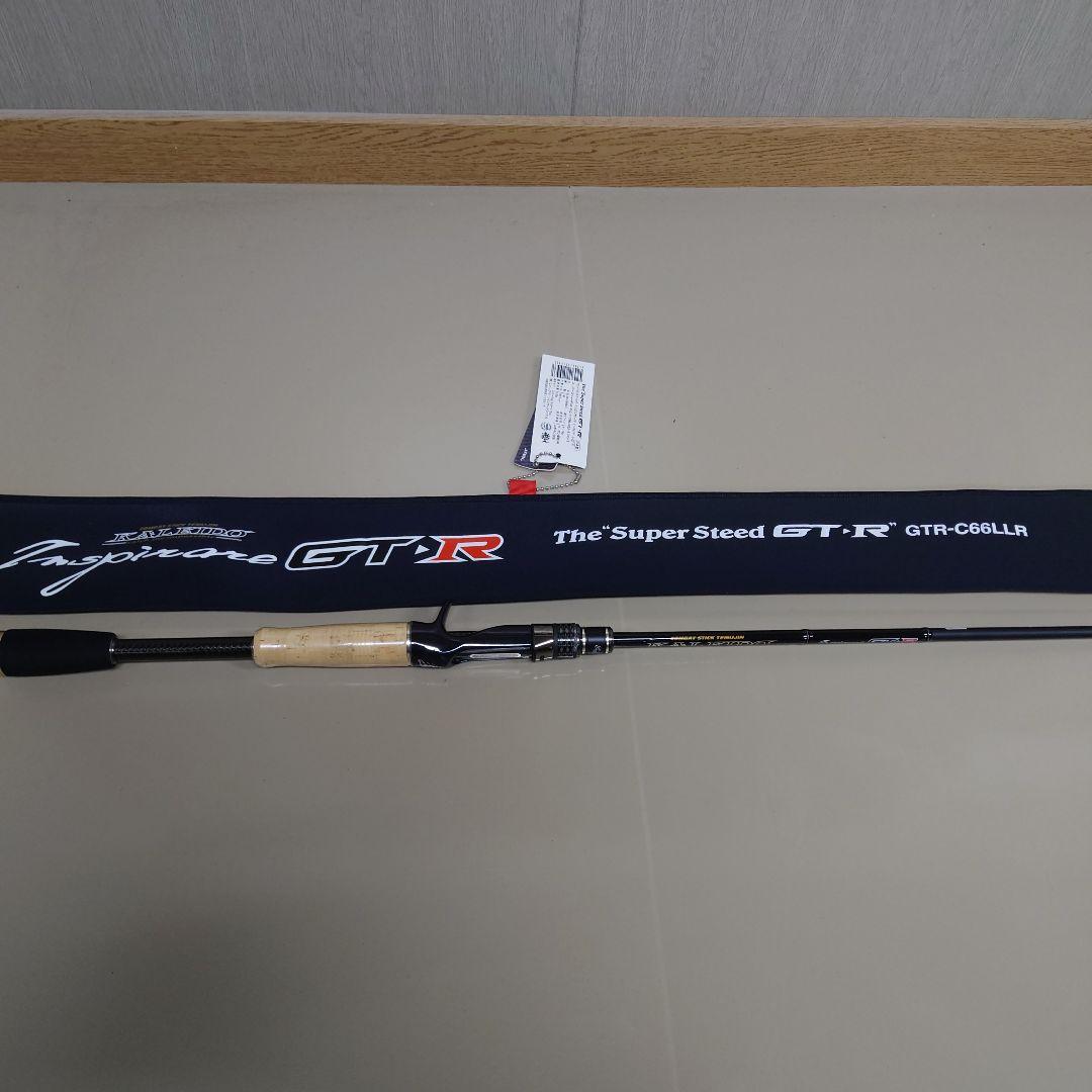 カレイド　インスピラーレ　The Super Steed GTR
