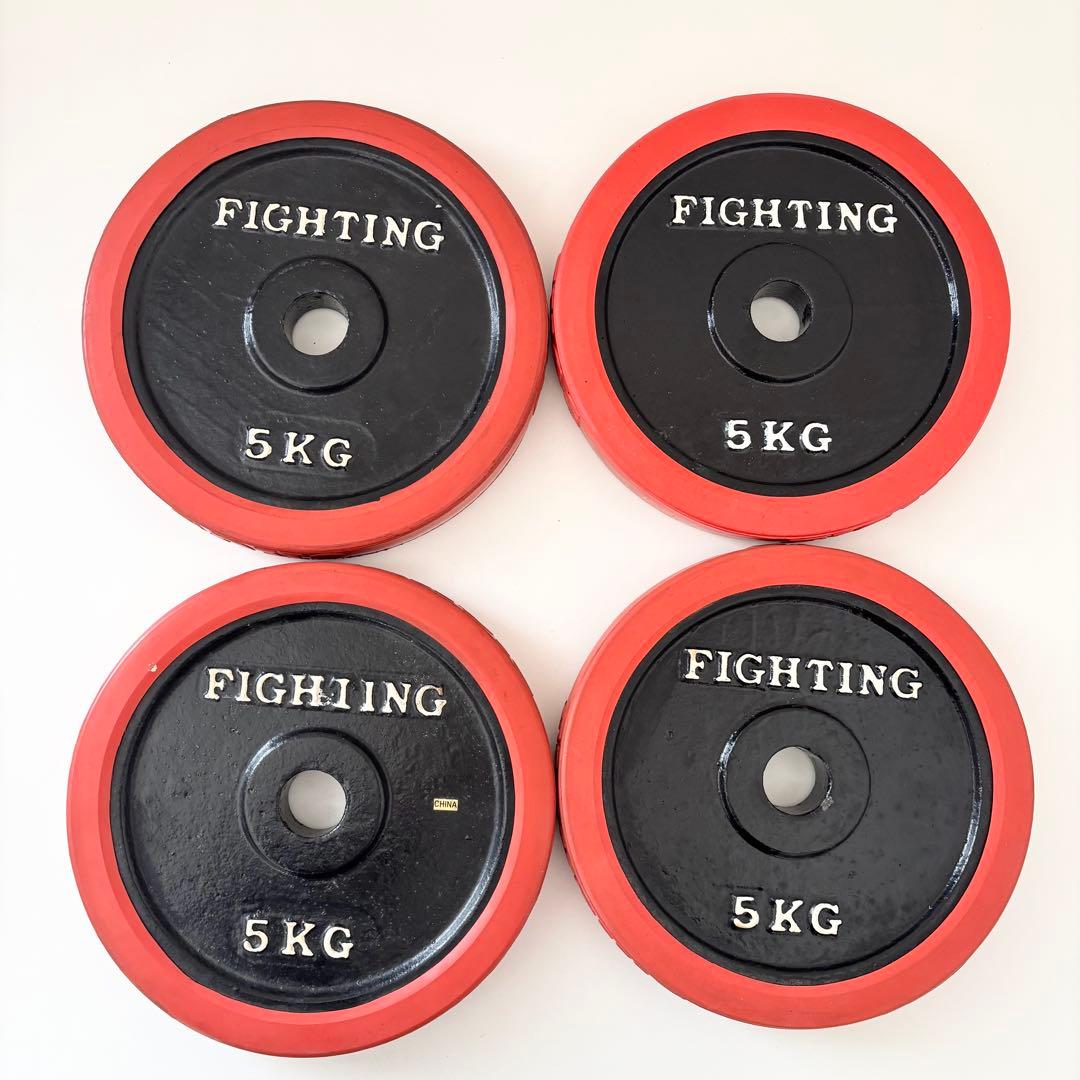 FIGHTING ROAD 5kg プレート 4枚