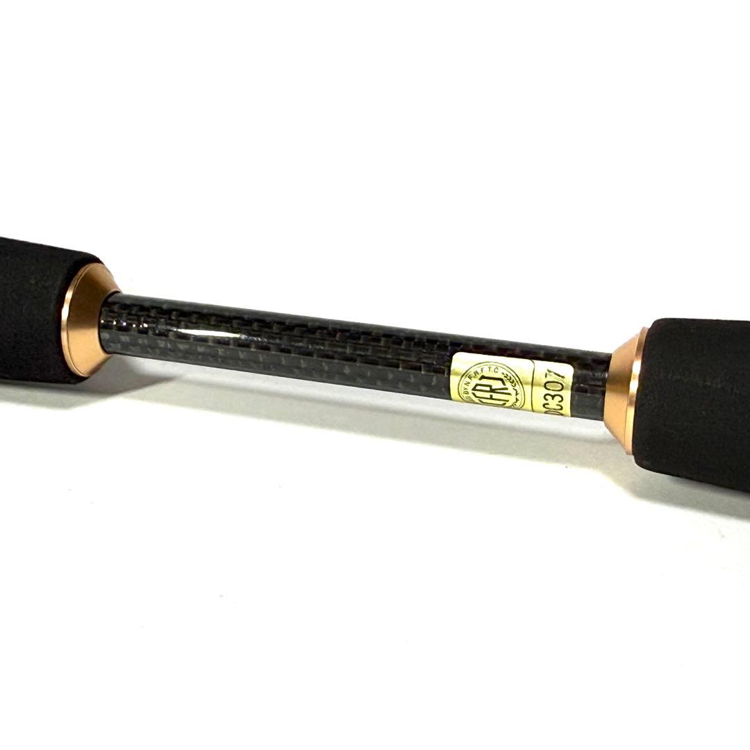 ダイワ(DAIWA) 万能振出ルアーロッド モバイルパック 564TULS