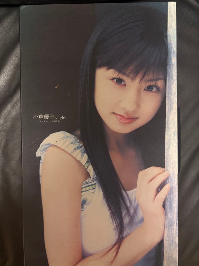 小倉優子 ビキニフィギュア 約30cm