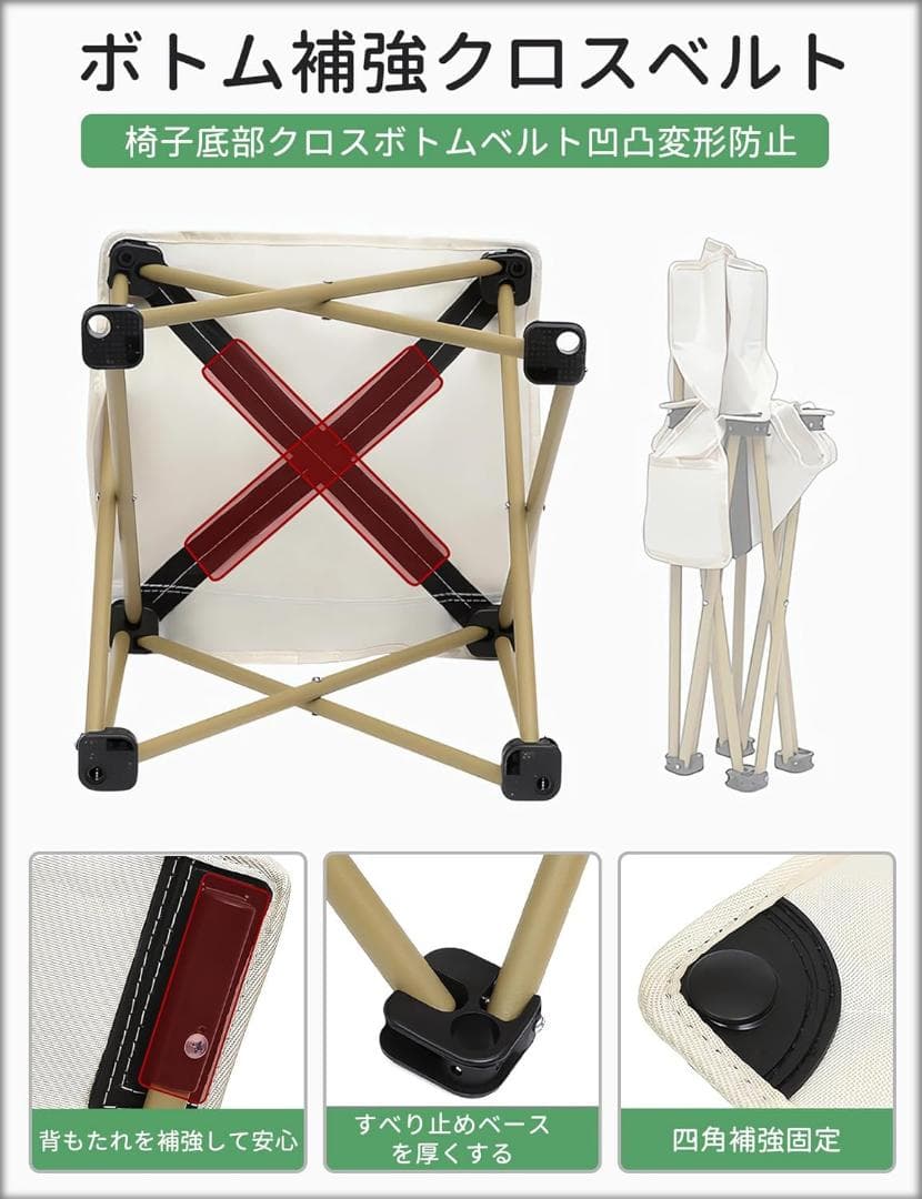 アウトドア テーブル チェア 7点セット アルミテーブル椅子 ピク