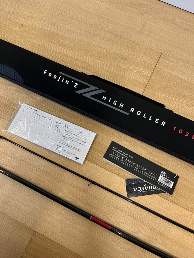 APIA Foojin’Z HIGH ROLLER 103ml