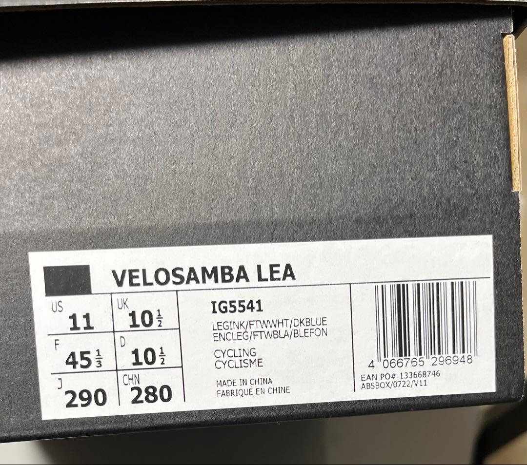アディダス Velosamba レザー ブルー　29センチ　spd